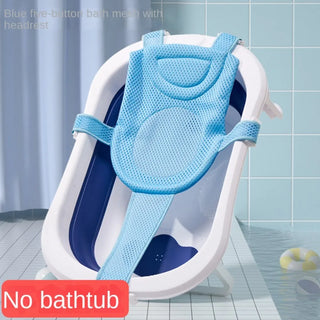 Cross-shaped Newborn Baby Bath Cushion Adjustable Anti-slip Baby Bath Net Mat Baby Bathtub Pillow Foldable Children Bathtub