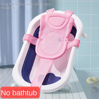 Cross-shaped Newborn Baby Bath Cushion Adjustable Anti-slip Baby Bath Net Mat Baby Bathtub Pillow Foldable Children Bathtub