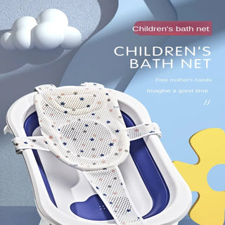 Cross-shaped Newborn Baby Bath Cushion Adjustable Anti-slip Baby Bath Net Mat Baby Bathtub Pillow Foldable Children Bathtub
