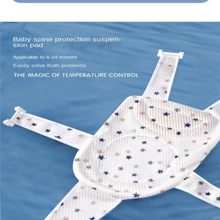 Cross-shaped Newborn Baby Bath Cushion Adjustable Anti-slip Baby Bath Net Mat Baby Bathtub Pillow Foldable Children Bathtub