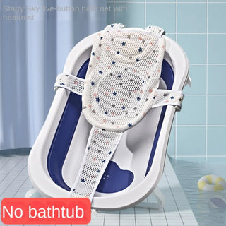 Cross-shaped Newborn Baby Bath Cushion Adjustable Anti-slip Baby Bath Net Mat Baby Bathtub Pillow Foldable Children Bathtub