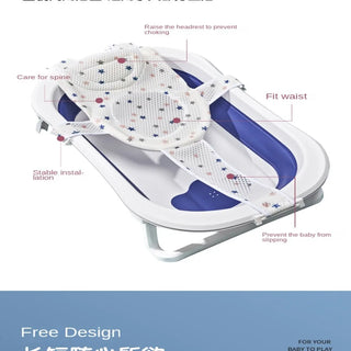 Cross-shaped Newborn Baby Bath Cushion Adjustable Anti-slip Baby Bath Net Mat Baby Bathtub Pillow Foldable Children Bathtub